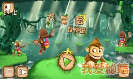 赔钱最多的5次战争赔款,清朝赔款竟是小数目!谁赔最多?