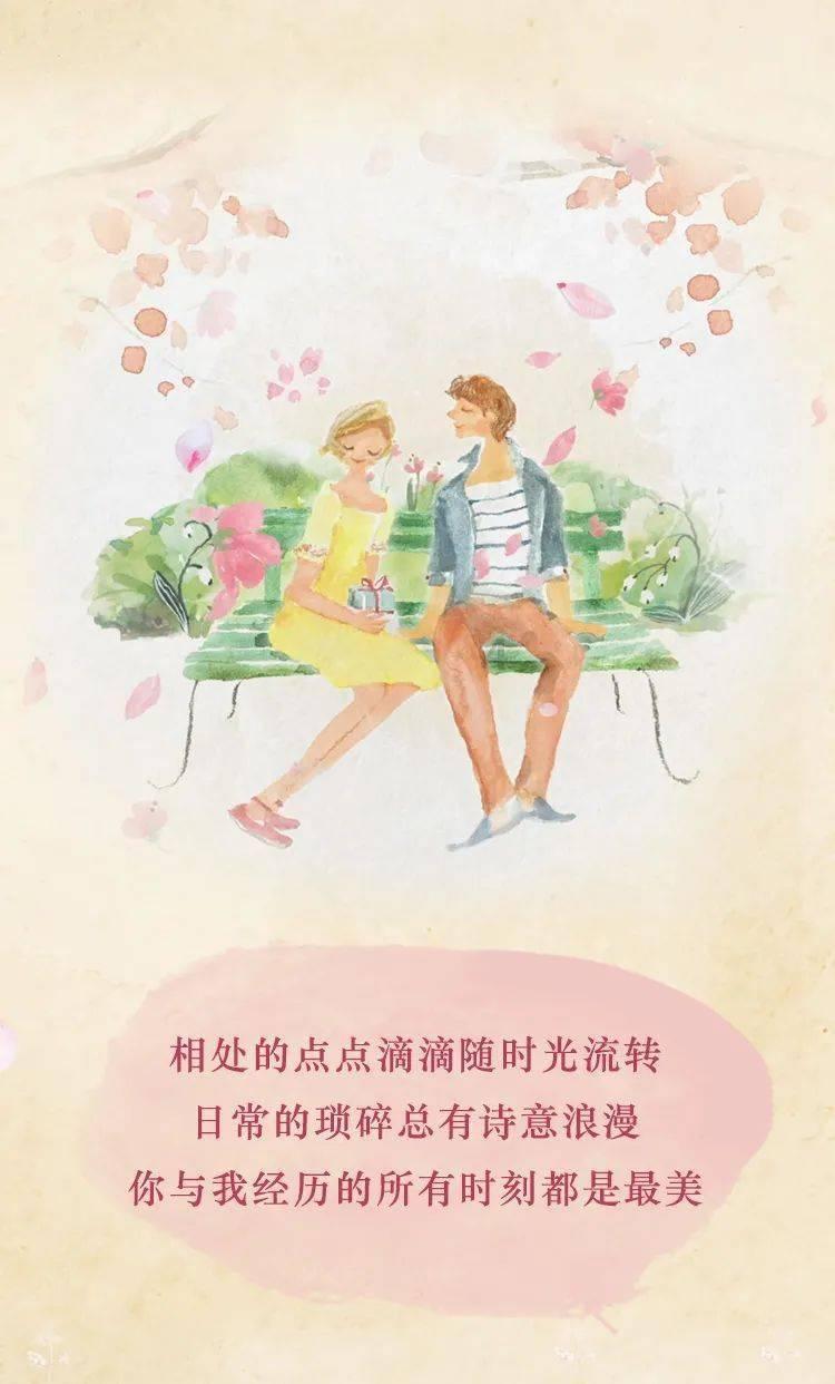 鱼香茄子是哪个地区的美食呢？具体的制作方法是什么？游戏画面