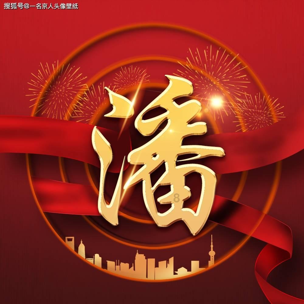 逗小猴开心系列183