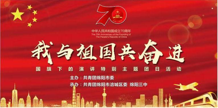 鱼香茄子是哪个地区的美食呢？具体的制作方法是什么？游戏画面