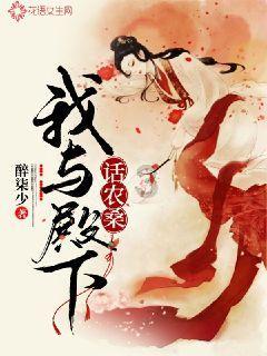 小熊救援