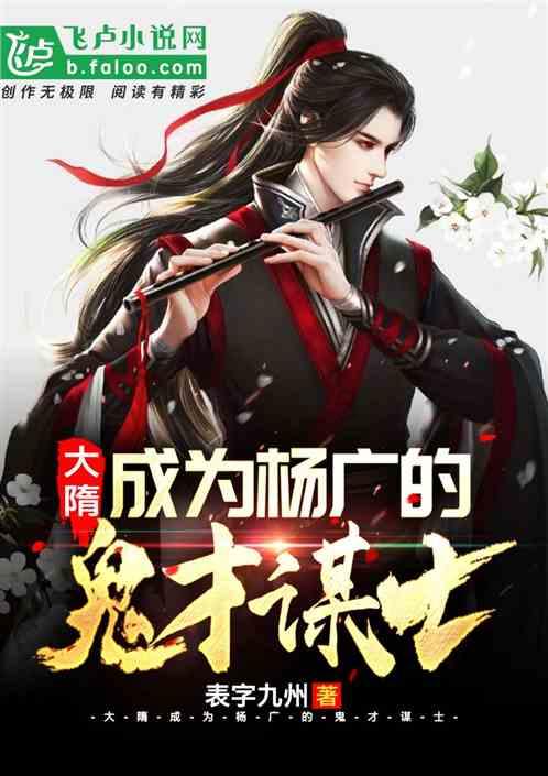 弹球大战俄罗斯方块